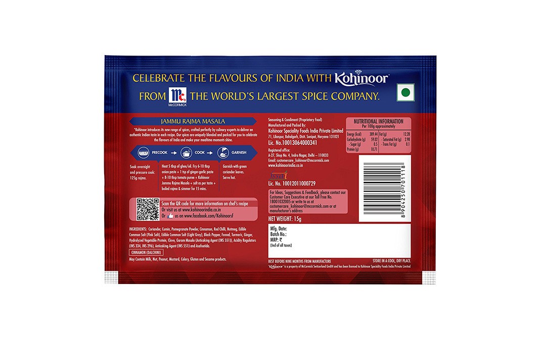 Kohinoor Jammu Rajma Masala   Pouch  15 grams
